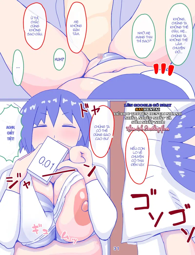 Mẹ và Chiếc Quần Lót Sọc của Ký Ức tôi 1-Truyện Màu - Trang 12