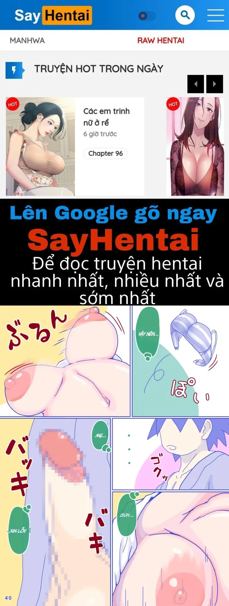 Mẹ và Chiếc Quần Lót Sọc của Ký Ức tôi 1-Truyện Màu - Trang 1