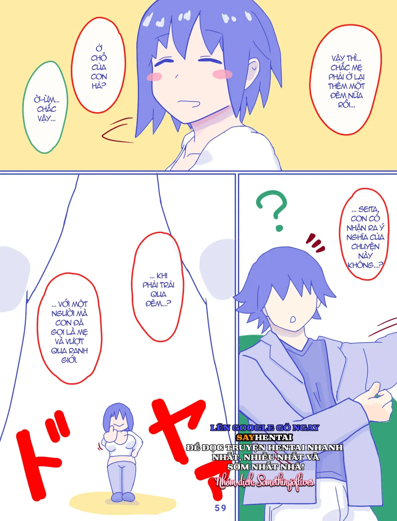 Mẹ và Chiếc Quần Lót Sọc của Ký Ức tôi 1-Truyện Màu - Trang 20