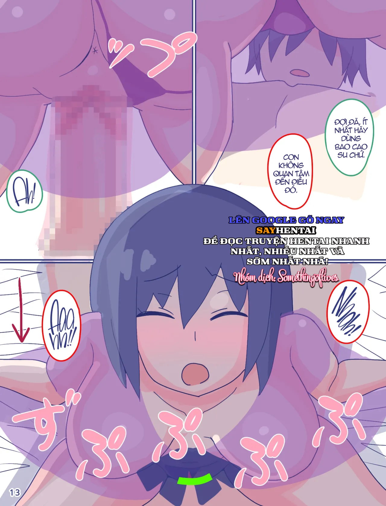 Mẹ và Chiếc Quần Lót Sọc của Ký Ức tôi 2 - Trang 14