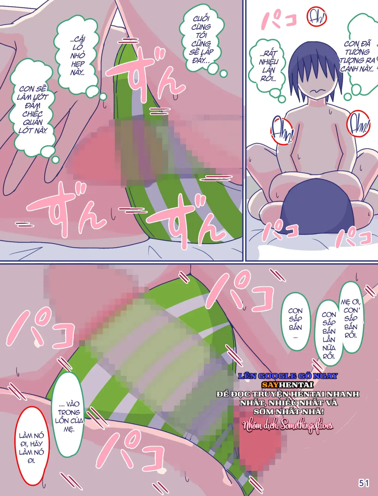 Mẹ và Chiếc Quần Lót Sọc của Ký Ức tôi 2 - Trang 12