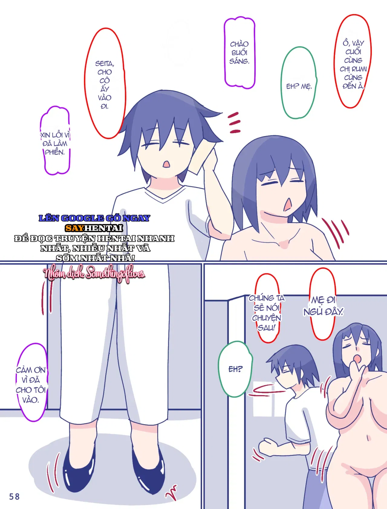 Mẹ và Chiếc Quần Lót Sọc của Ký Ức tôi 2 - Trang 19