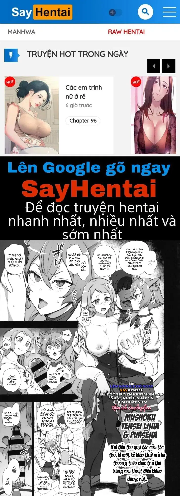 Dakuon 6 Extras. - Trang 1