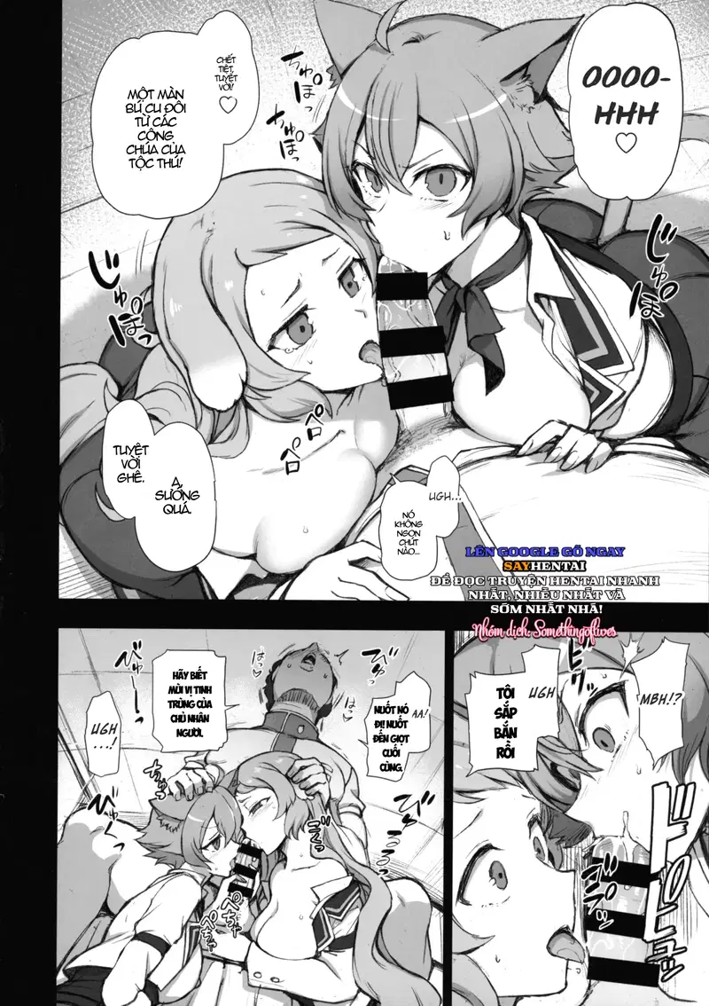 Dakuon 6 Extras. - Trang 2