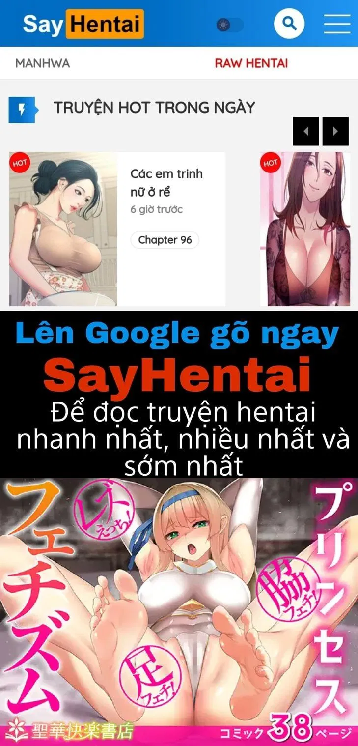 Princess Fetishism ―Câu chuyện về một nàng công chúa hiệp sĩ bị một con quỷ huấn luyện chân và nách và trở thành một con quỷ biến thái.― - Trang 1