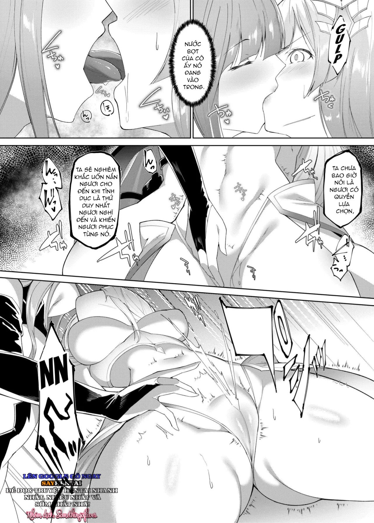 Princess Fetishism ―Câu chuyện về một nàng công chúa hiệp sĩ bị một con quỷ huấn luyện chân và nách và trở thành một con quỷ biến thái.― - Trang 4