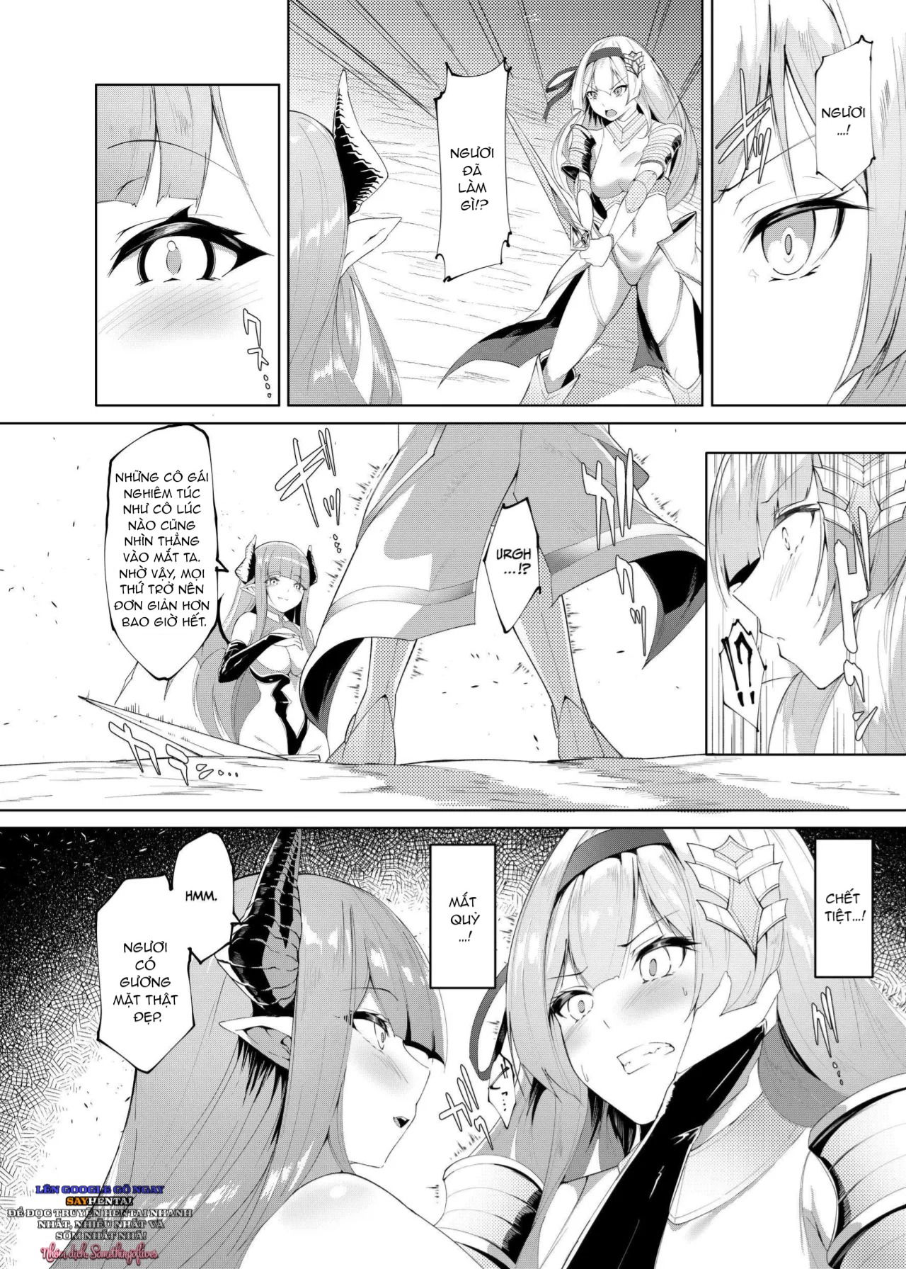 Princess Fetishism ―Câu chuyện về một nàng công chúa hiệp sĩ bị một con quỷ huấn luyện chân và nách và trở thành một con quỷ biến thái.― - Trang 3