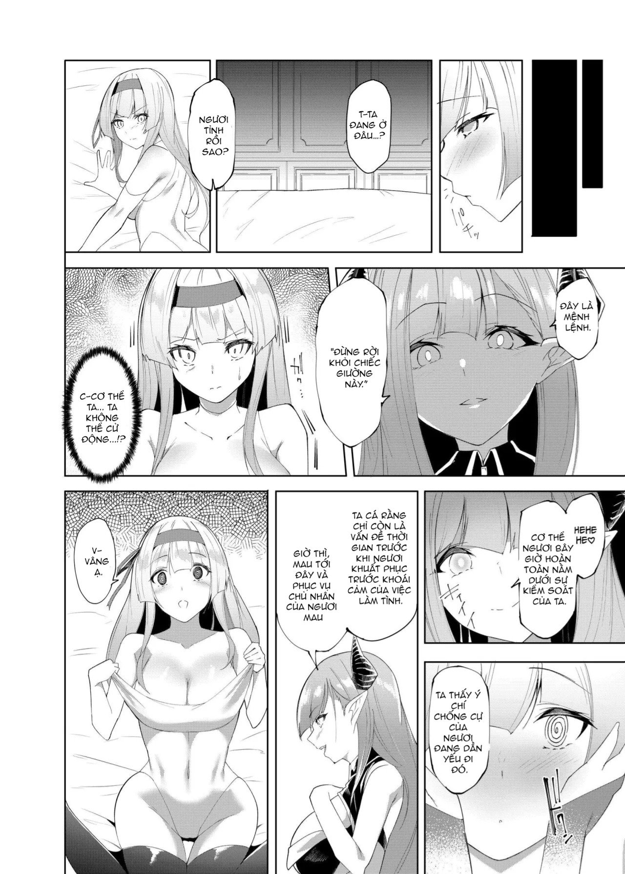 Princess Fetishism ―Câu chuyện về một nàng công chúa hiệp sĩ bị một con quỷ huấn luyện chân và nách và trở thành một con quỷ biến thái.― - Trang 13