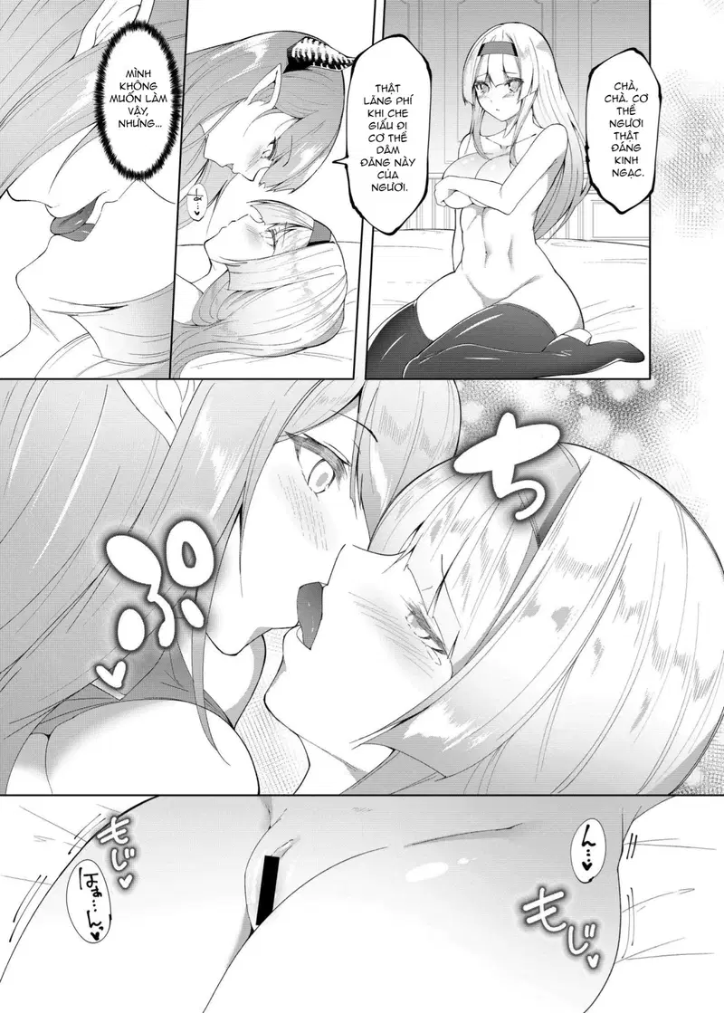Princess Fetishism ―Câu chuyện về một nàng công chúa hiệp sĩ bị một con quỷ huấn luyện chân và nách và trở thành một con quỷ biến thái.― - Trang 14