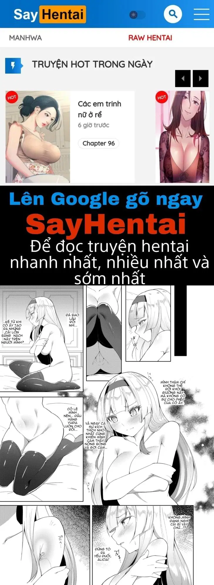 Princess Fetishism ―Câu chuyện về một nàng công chúa hiệp sĩ bị một con quỷ huấn luyện chân và nách và trở thành một con quỷ biến thái.― - Trang 1