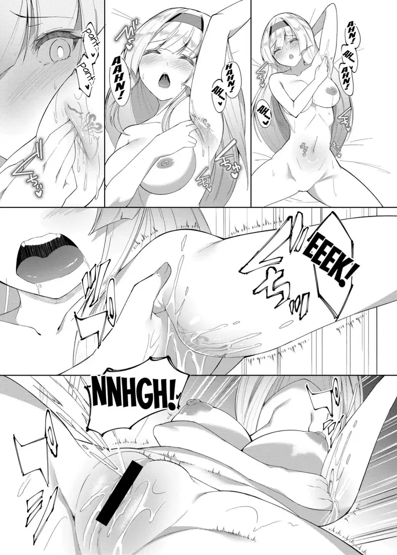 Princess Fetishism ―Câu chuyện về một nàng công chúa hiệp sĩ bị một con quỷ huấn luyện chân và nách và trở thành một con quỷ biến thái.― - Trang 3