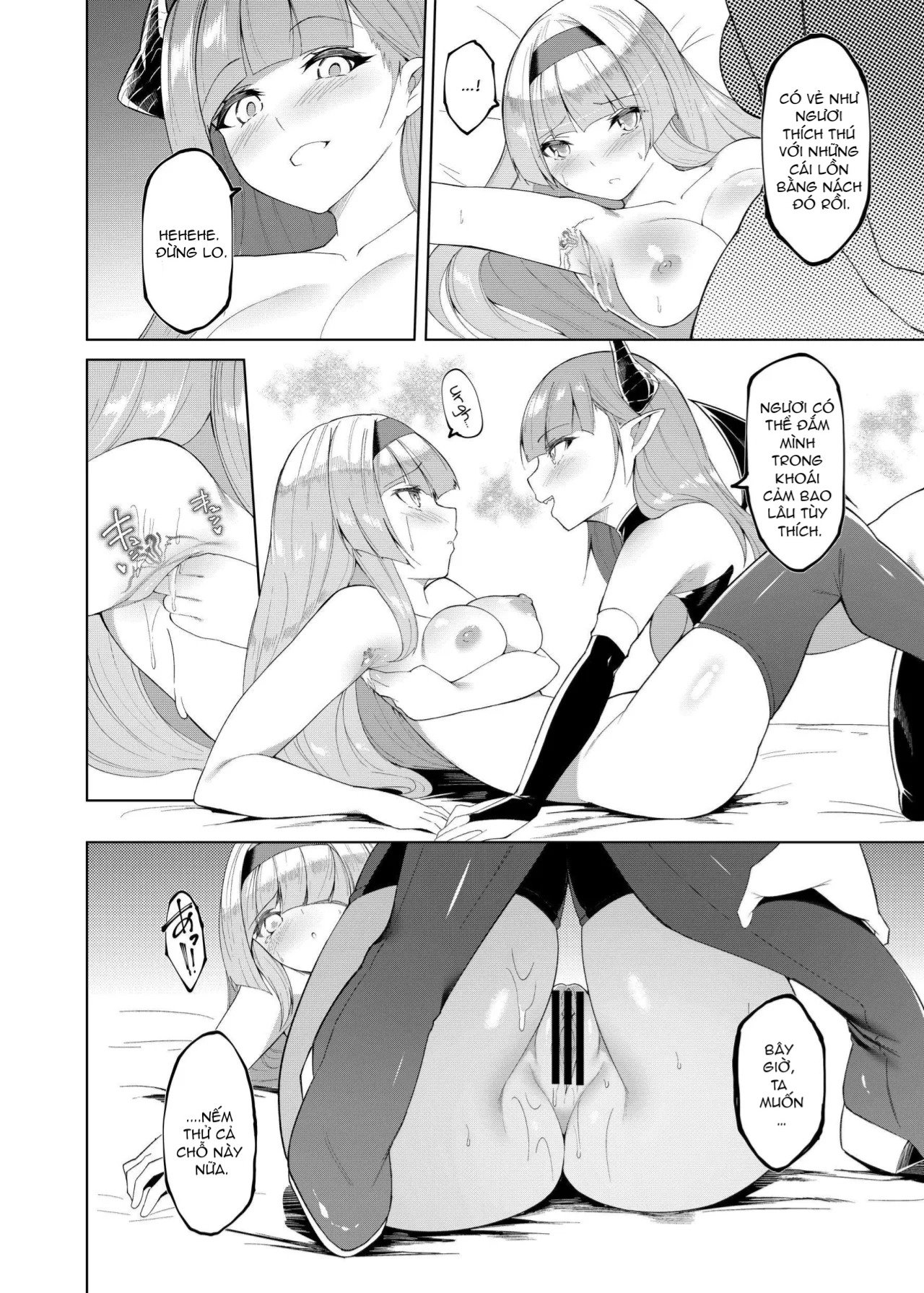 Princess Fetishism ―Câu chuyện về một nàng công chúa hiệp sĩ bị một con quỷ huấn luyện chân và nách và trở thành một con quỷ biến thái.― - Trang 6