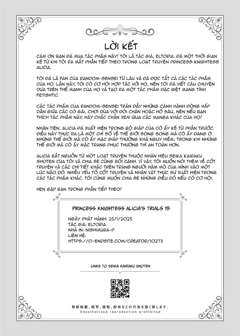 Princess Fetishism ―Câu chuyện về một nàng công chúa hiệp sĩ bị một con quỷ huấn luyện chân và nách và trở thành một con quỷ biến thái.― - Trang 15