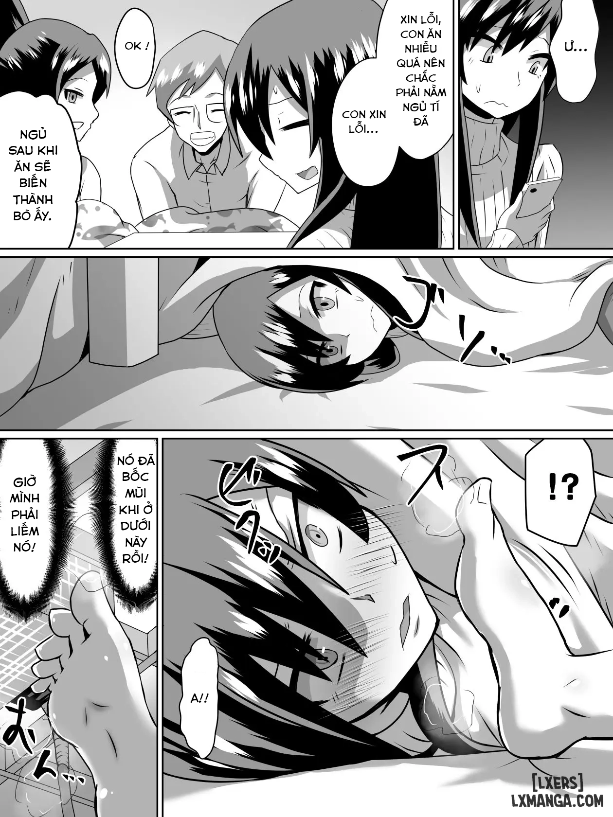 Gyakuten Shimai - Trang 2