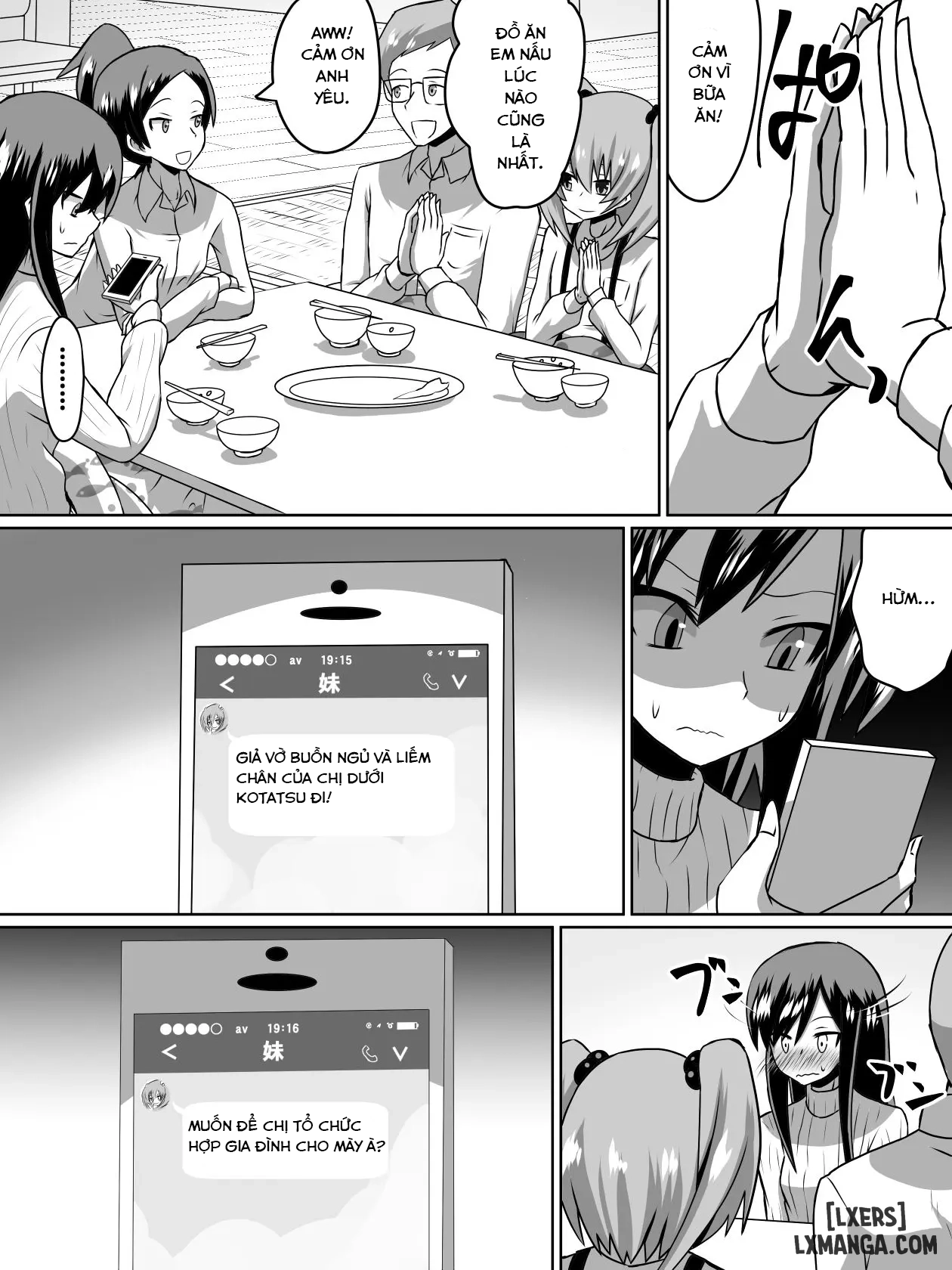 Gyakuten Shimai - Trang 1