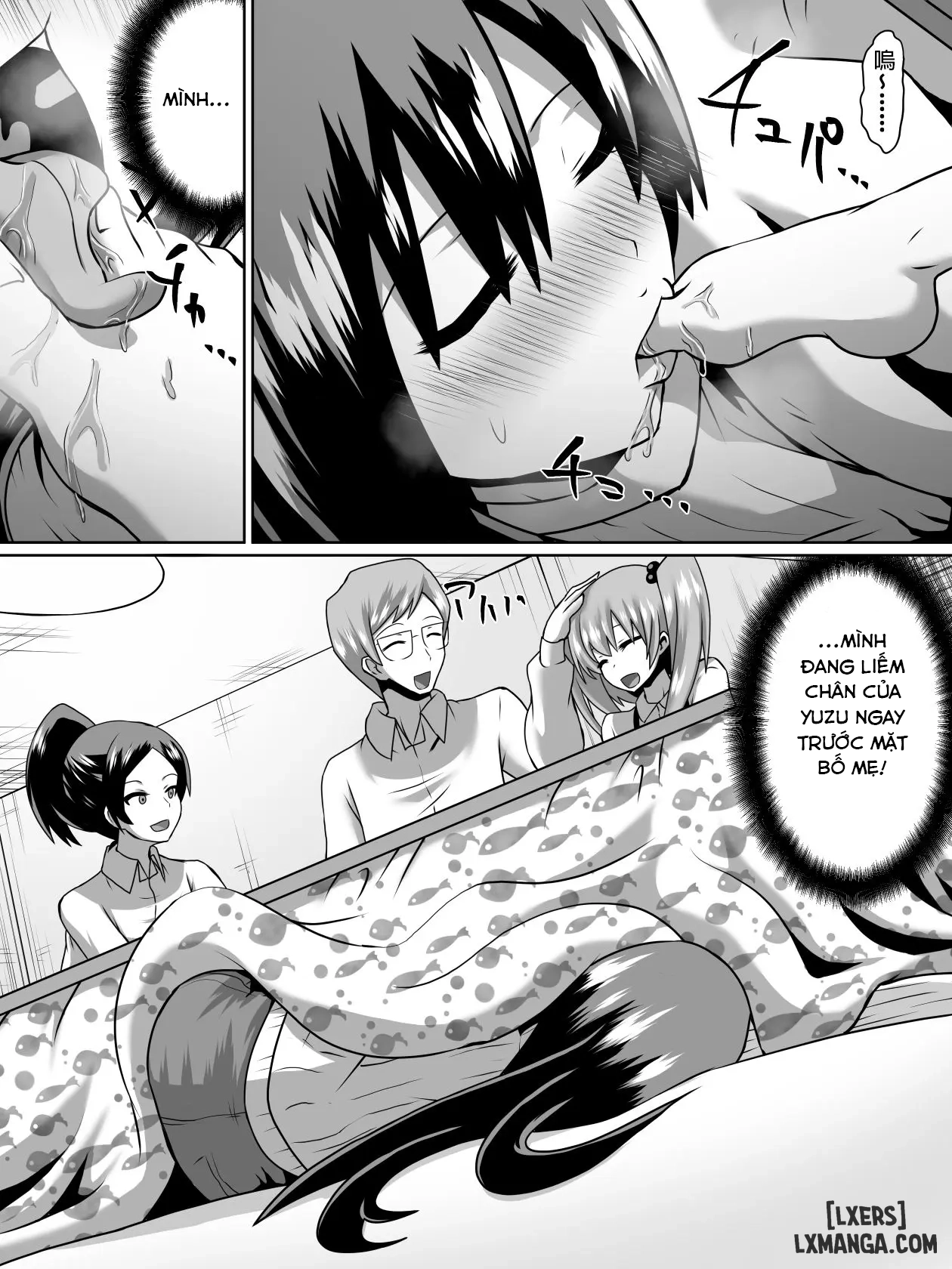 Gyakuten Shimai - Trang 4