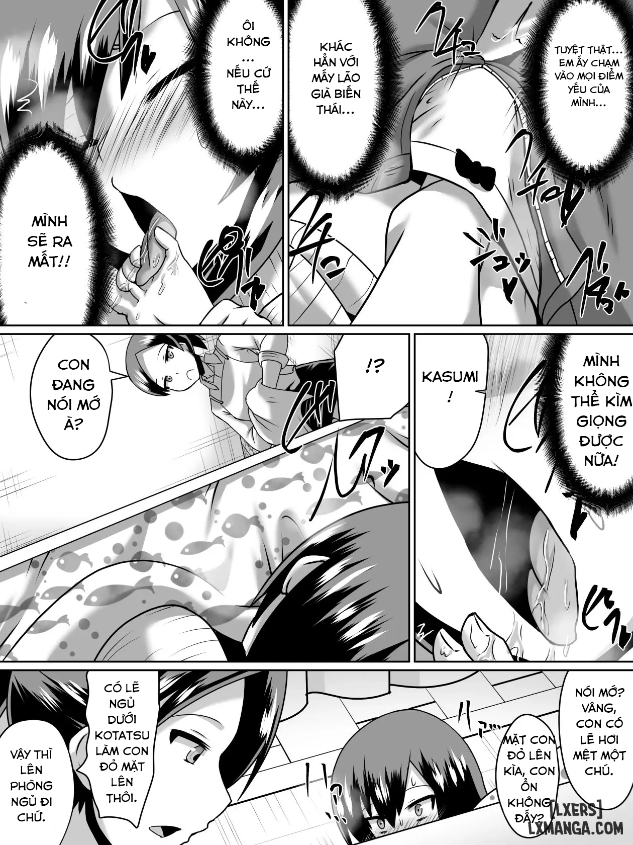 Gyakuten Shimai - Trang 9