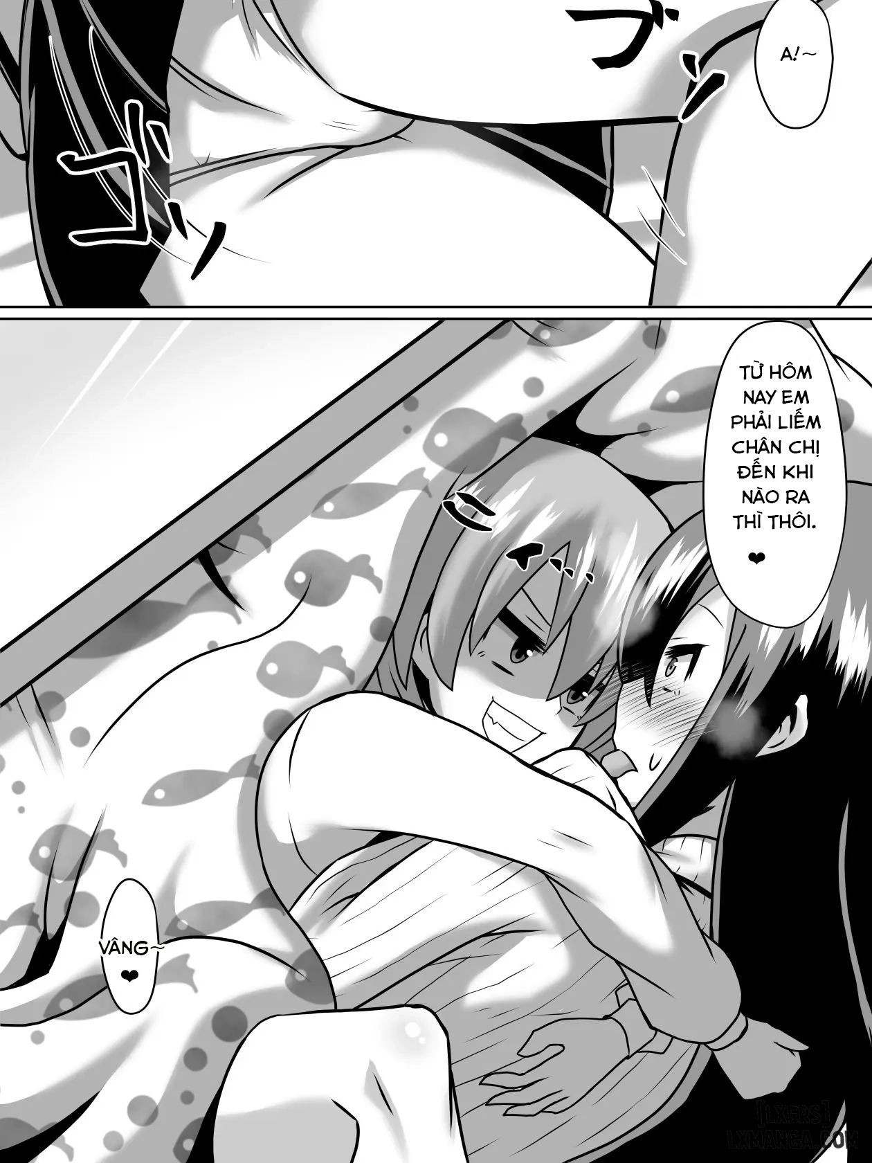 Gyakuten Shimai - Trang 13