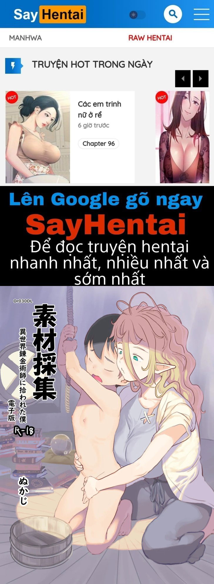 Thu Nhập Nguyên Liệu - Trang 1