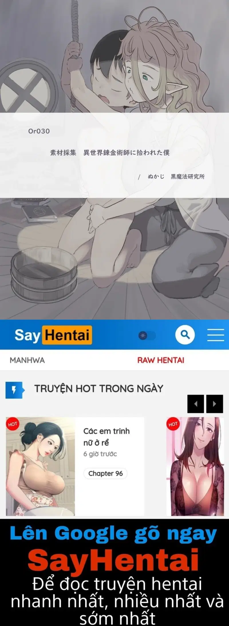 Thu Nhập Nguyên Liệu - Trang 29