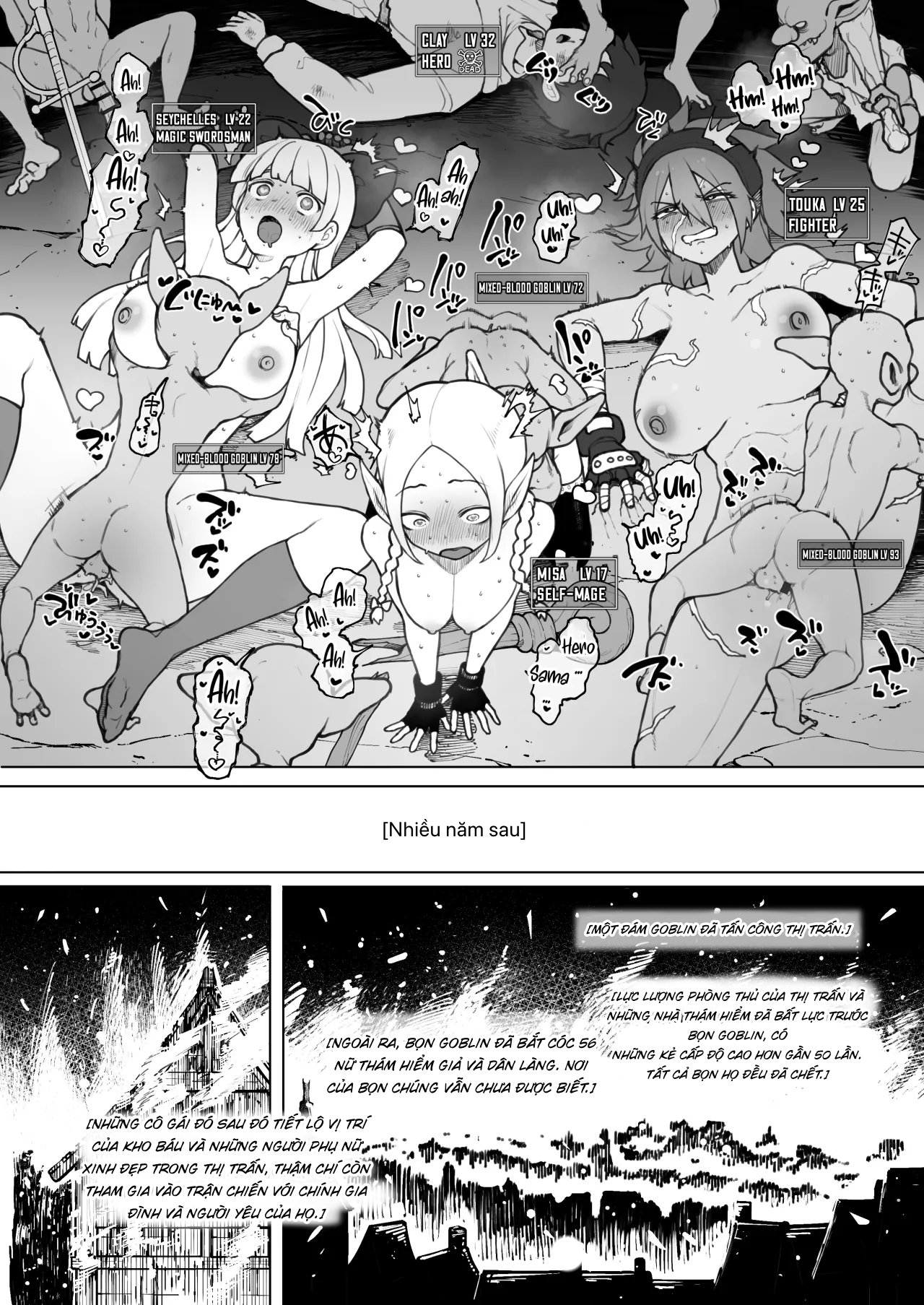 Dai Mahoutsukai no Boku ga Goblin de Onanie Shita Sei de - Trang 15