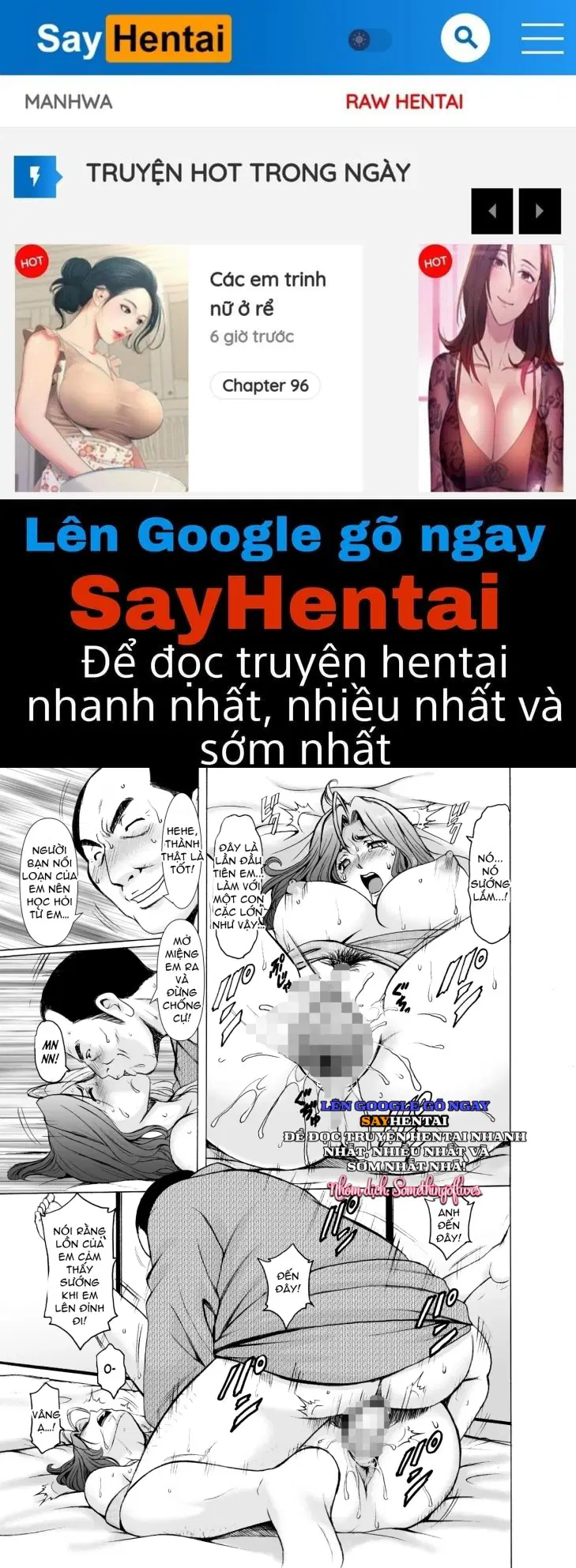 Ba người vợ ở lữ quán suối nước nóng 2. - Trang 1