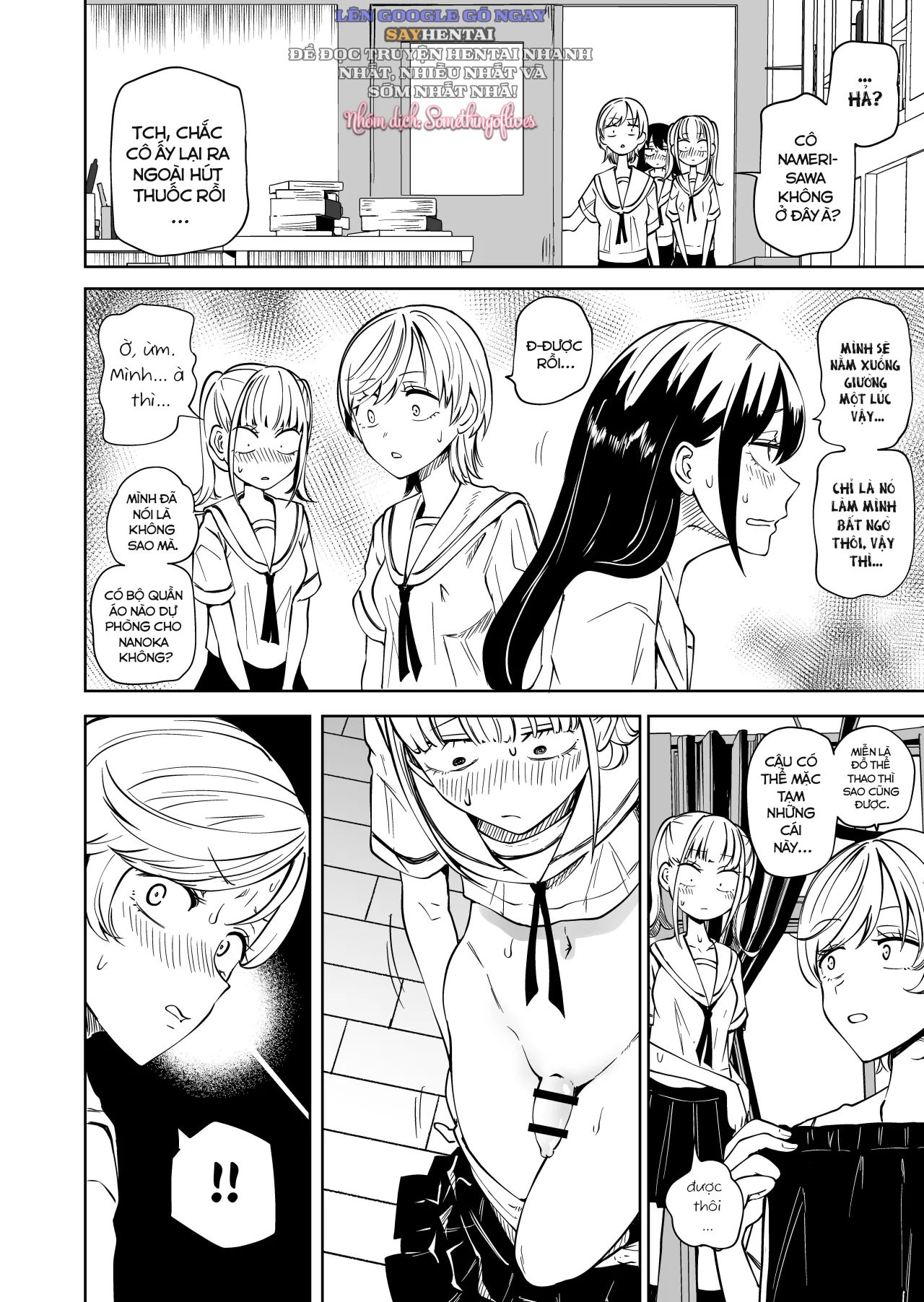 Sau khi bị phát hiện là Futanari, tôi đã biến tất cả bạn bè thành cái lỗ địt của mình! - Trang 11