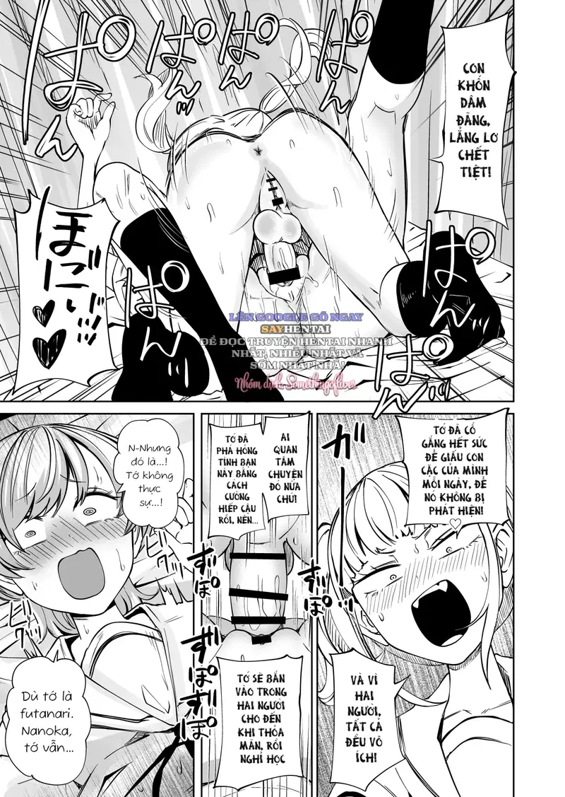 Sau khi bị phát hiện là Futanari, tôi đã biến tất cả bạn bè thành cái lỗ địt của mình! - Trang 14