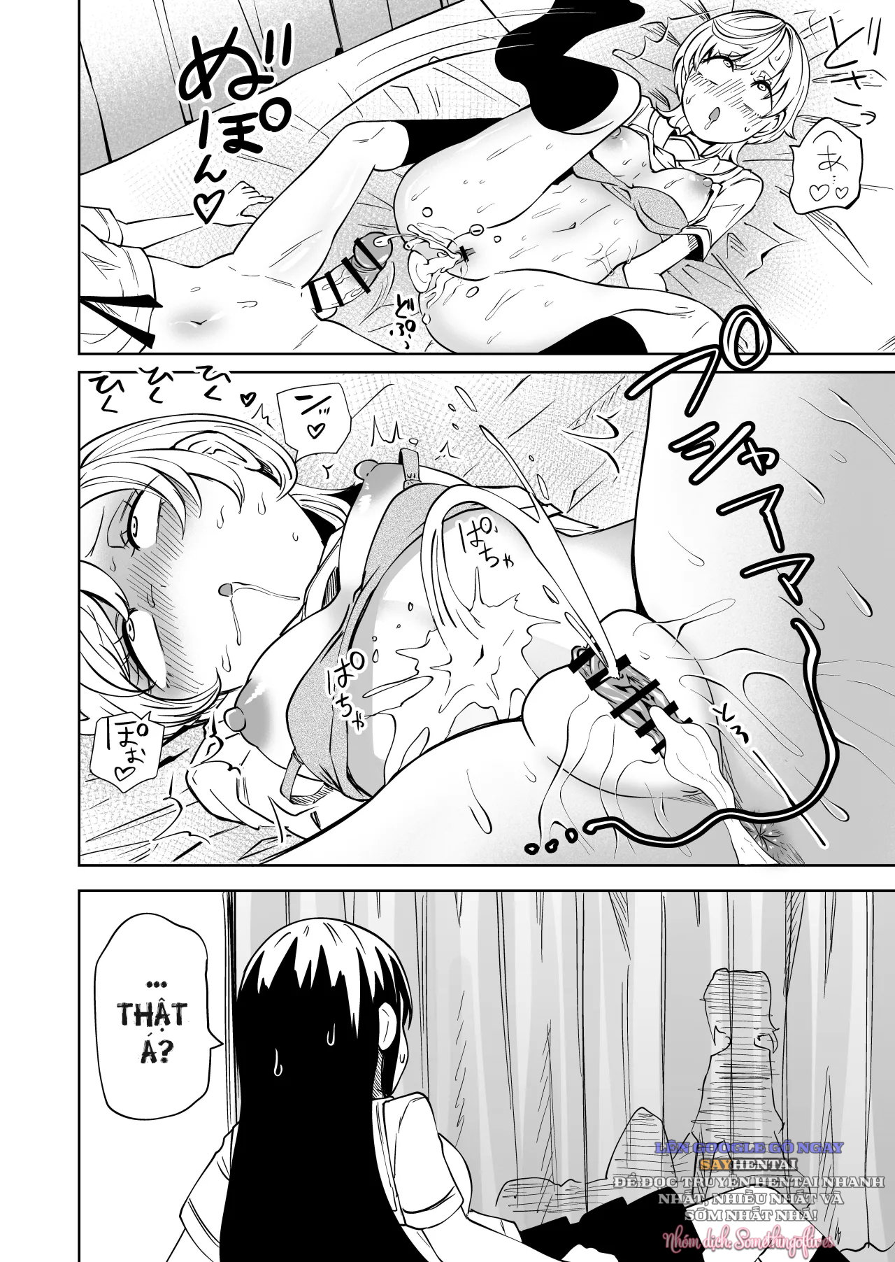 Sau khi bị phát hiện là Futanari, tôi đã biến tất cả bạn bè thành cái lỗ địt của mình! - Trang 2