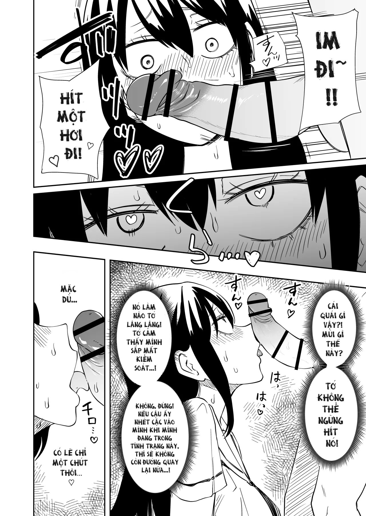 Sau khi bị phát hiện là Futanari, tôi đã biến tất cả bạn bè thành cái lỗ địt của mình! - Trang 4