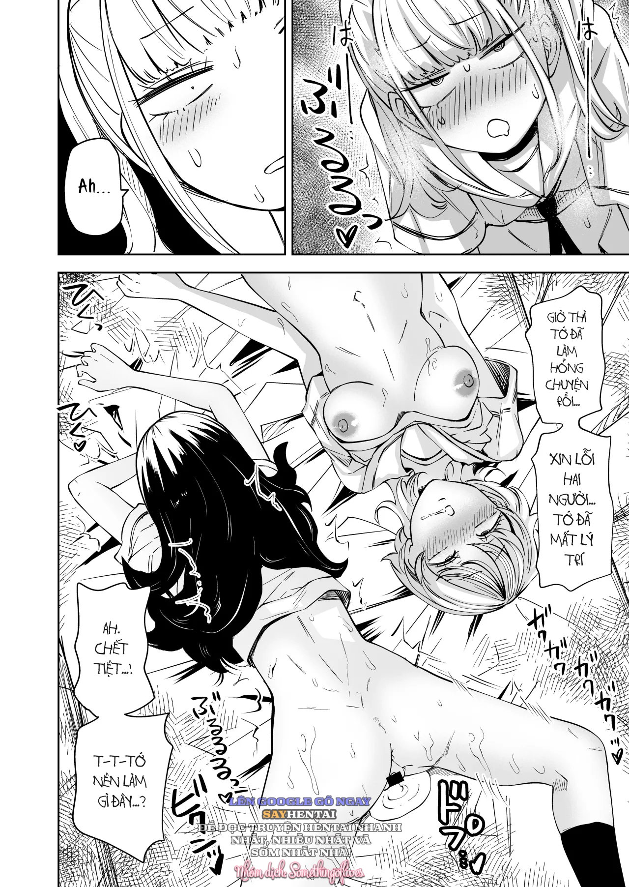 Sau khi bị phát hiện là Futanari, tôi đã biến tất cả bạn bè thành cái lỗ địt của mình! - Trang 10