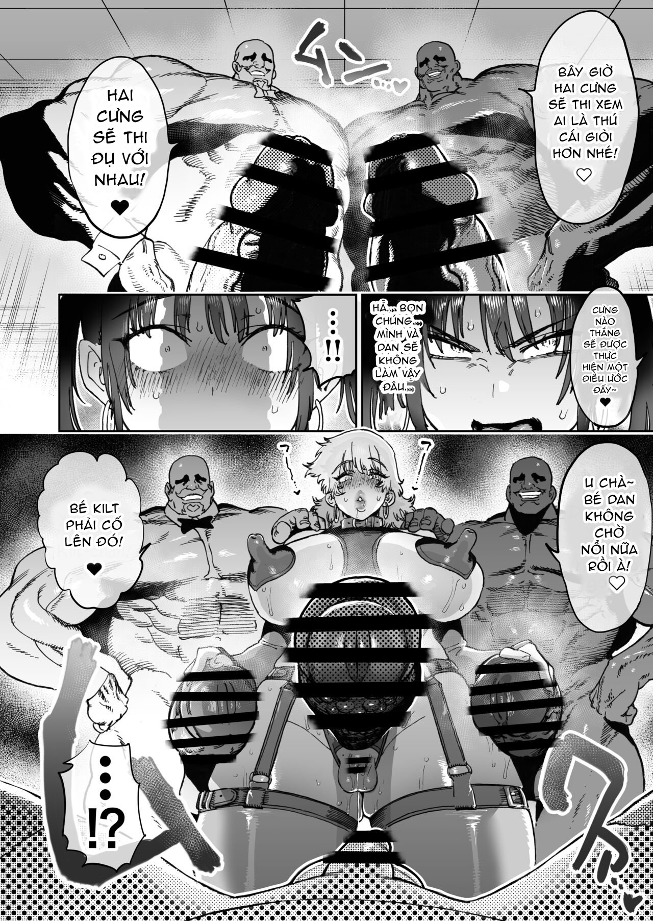 [Horieros no Ouchi (Horieros)] Câu chuyện về hai người bạn chiến đấu đã chia tay vì lời thề trở nên mạnh mẽ hơn, gặp lại nhau sau 2 năm trong hình dạng một con lợn nái - Trang 7