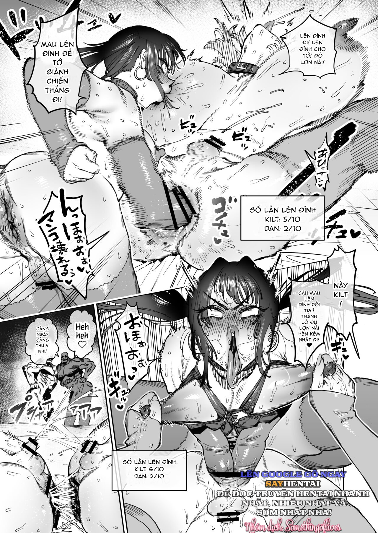 [Horieros no Ouchi (Horieros)] Câu chuyện về hai người bạn chiến đấu đã chia tay vì lời thề trở nên mạnh mẽ hơn, gặp lại nhau sau 2 năm trong hình dạng một con lợn nái - Trang 18