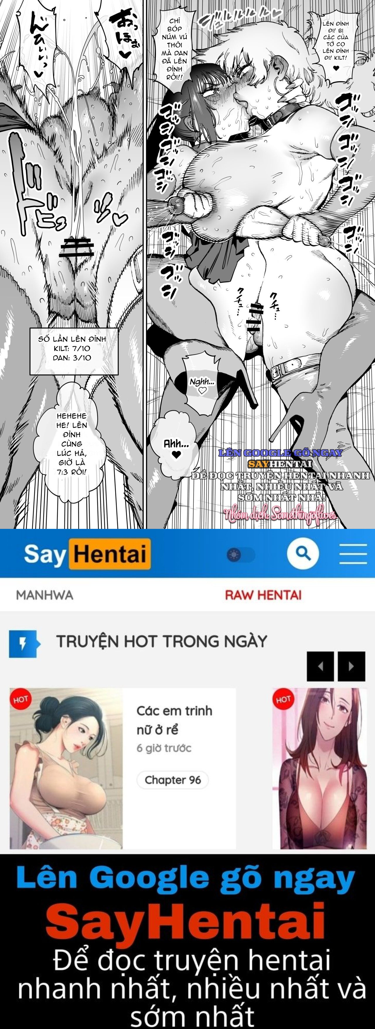 [Horieros no Ouchi (Horieros)] Câu chuyện về hai người bạn chiến đấu đã chia tay vì lời thề trở nên mạnh mẽ hơn, gặp lại nhau sau 2 năm trong hình dạng một con lợn nái - Trang 20