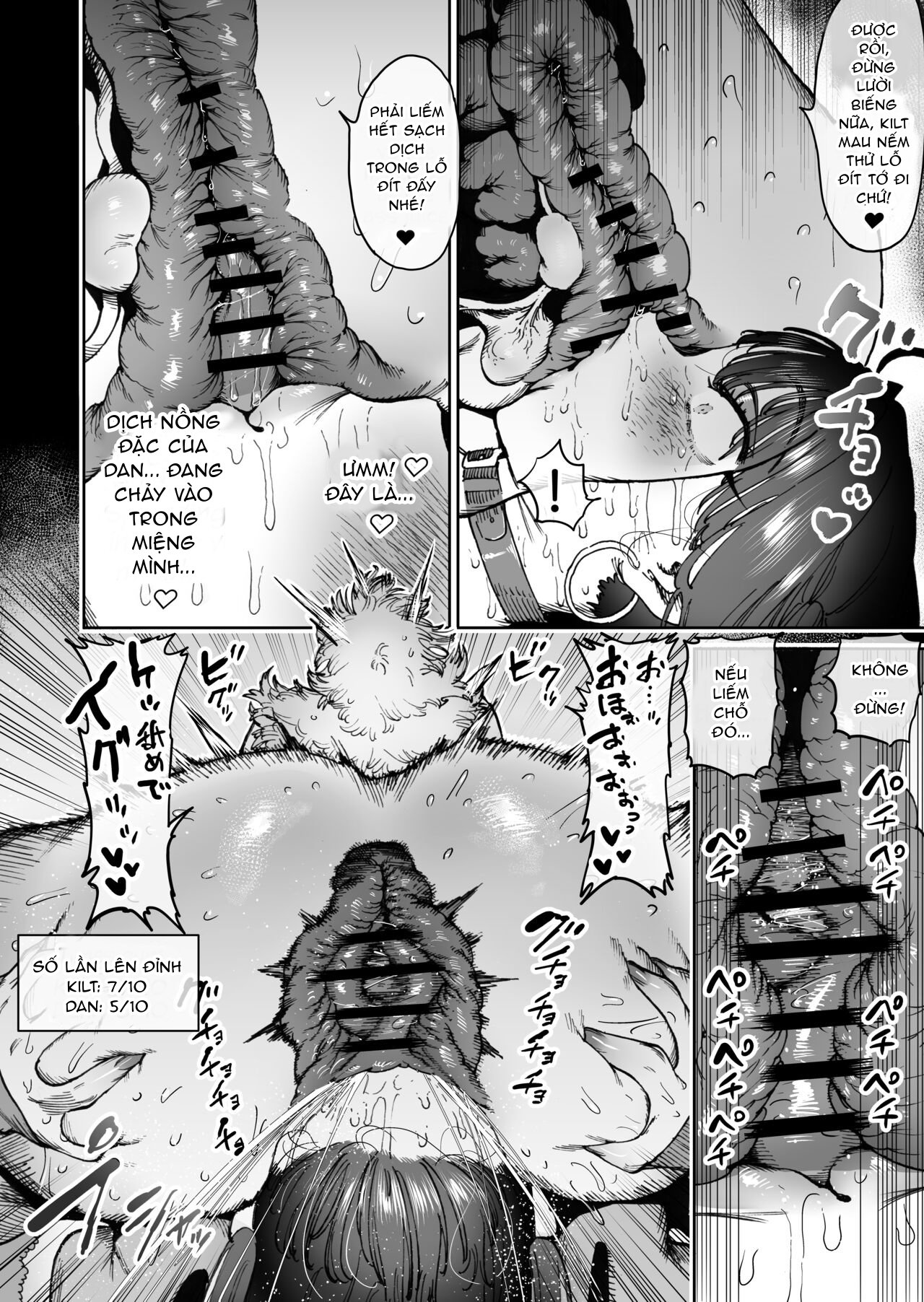 [Horieros no Ouchi (Horieros)] Câu chuyện về hai người bạn chiến đấu đã chia tay vì lời thề trở nên mạnh mẽ hơn, gặp lại nhau sau 2 năm trong hình dạng một con lợn nái - Trang 3