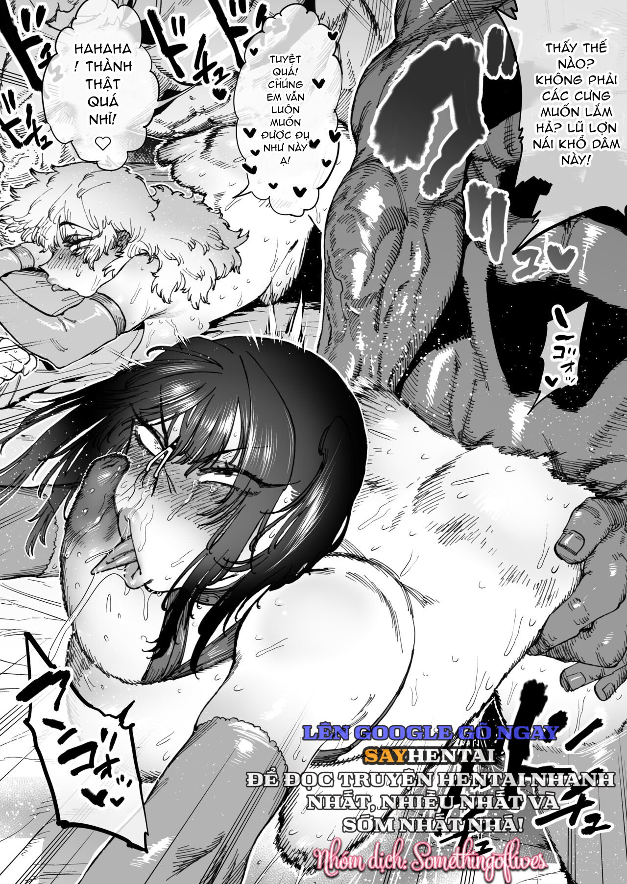 [Horieros no Ouchi (Horieros)] Câu chuyện về hai người bạn chiến đấu đã chia tay vì lời thề trở nên mạnh mẽ hơn, gặp lại nhau sau 2 năm trong hình dạng một con lợn nái - Trang 11