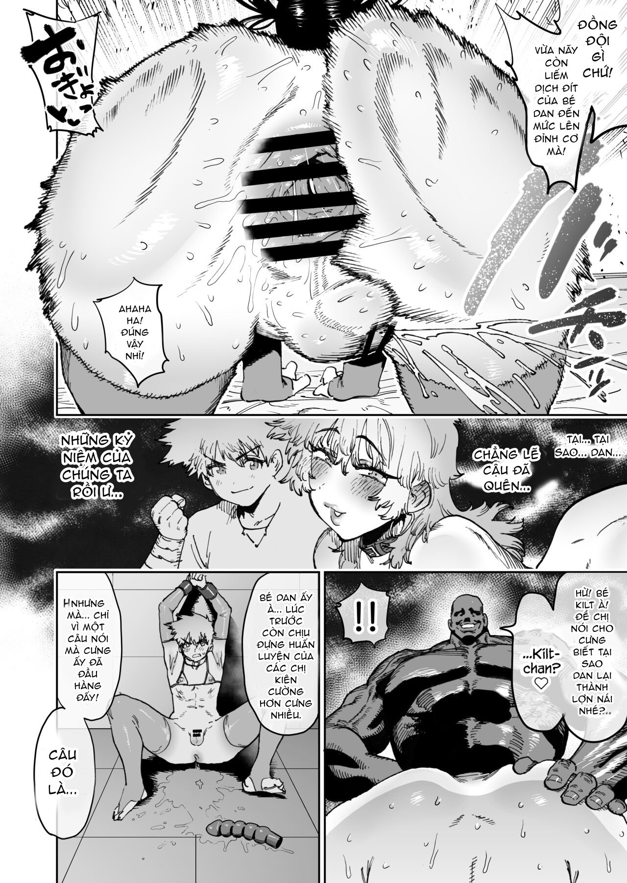 [Horieros no Ouchi (Horieros)] Câu chuyện về hai người bạn chiến đấu đã chia tay vì lời thề trở nên mạnh mẽ hơn, gặp lại nhau sau 2 năm trong hình dạng một con lợn nái - Trang 13