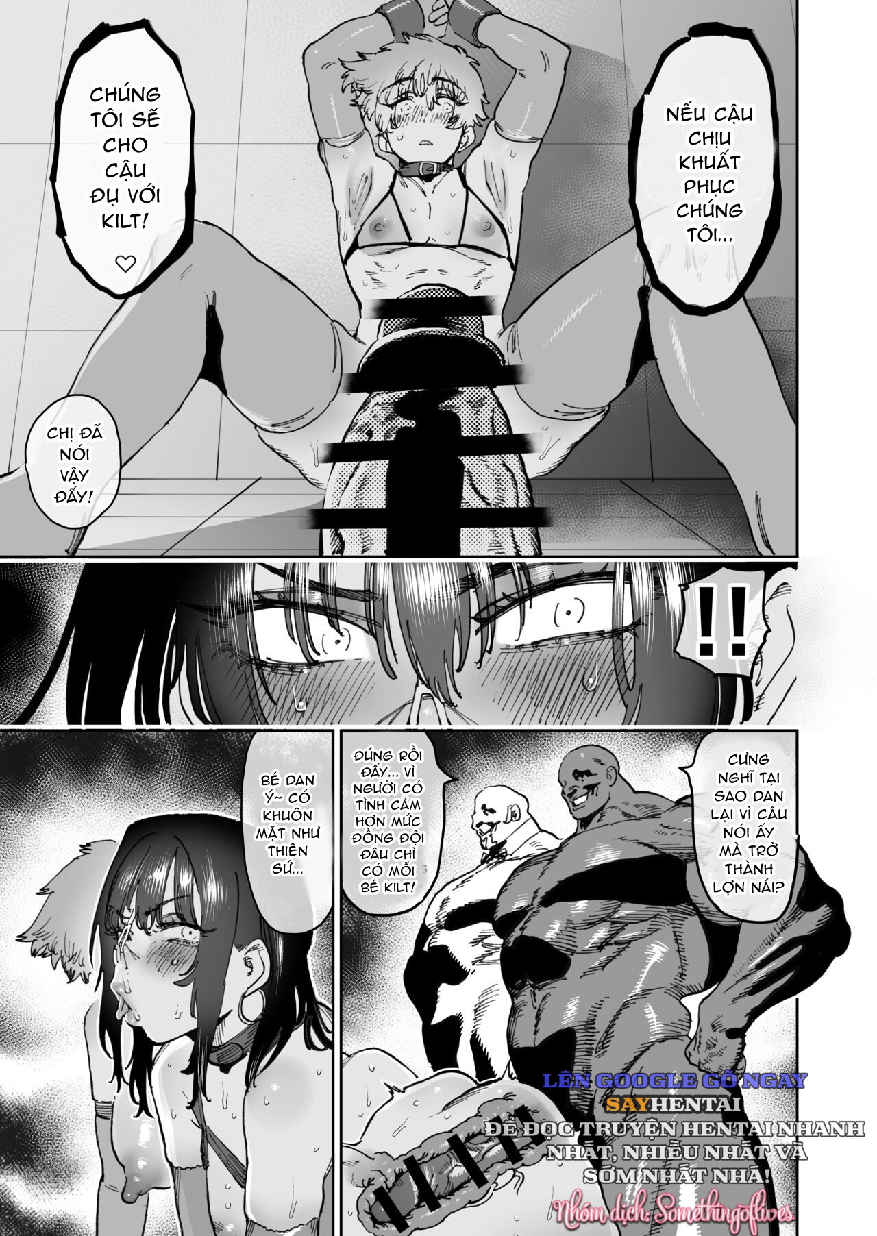 [Horieros no Ouchi (Horieros)] Câu chuyện về hai người bạn chiến đấu đã chia tay vì lời thề trở nên mạnh mẽ hơn, gặp lại nhau sau 2 năm trong hình dạng một con lợn nái - Trang 14