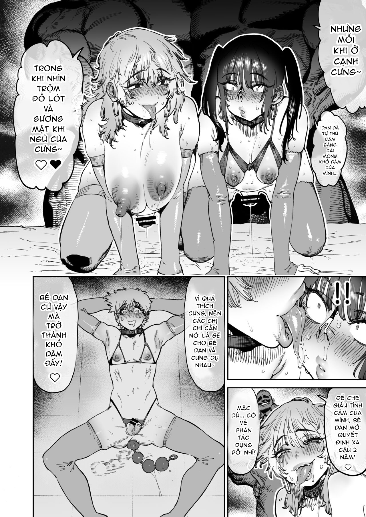 [Horieros no Ouchi (Horieros)] Câu chuyện về hai người bạn chiến đấu đã chia tay vì lời thề trở nên mạnh mẽ hơn, gặp lại nhau sau 2 năm trong hình dạng một con lợn nái - Trang 15