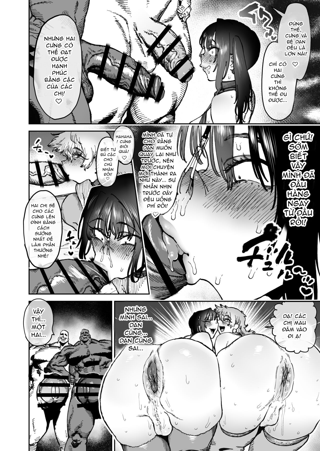 [Horieros no Ouchi (Horieros)] Câu chuyện về hai người bạn chiến đấu đã chia tay vì lời thề trở nên mạnh mẽ hơn, gặp lại nhau sau 2 năm trong hình dạng một con lợn nái - Trang 19