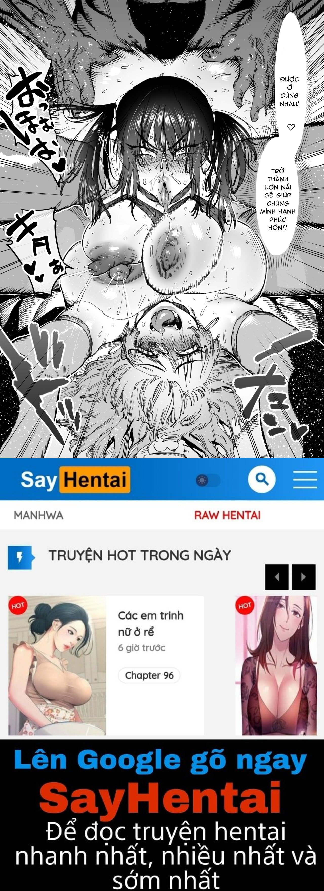 [Horieros no Ouchi (Horieros)] Câu chuyện về hai người bạn chiến đấu đã chia tay vì lời thề trở nên mạnh mẽ hơn, gặp lại nhau sau 2 năm trong hình dạng một con lợn nái - Trang 20