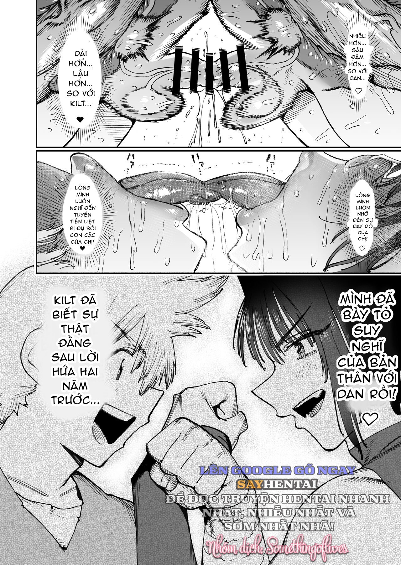 [Horieros no Ouchi (Horieros)] Câu chuyện về hai người bạn chiến đấu đã chia tay vì lời thề trở nên mạnh mẽ hơn, gặp lại nhau sau 2 năm trong hình dạng một con lợn nái - Trang 10