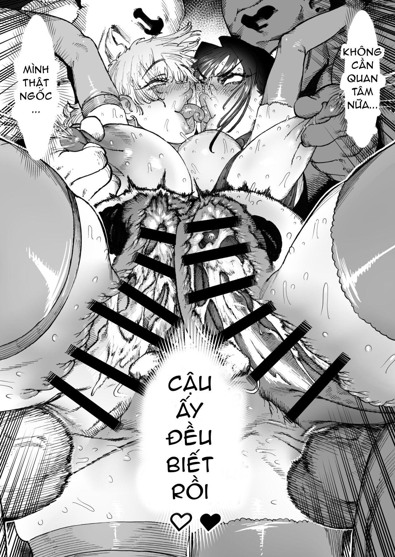 [Horieros no Ouchi (Horieros)] Câu chuyện về hai người bạn chiến đấu đã chia tay vì lời thề trở nên mạnh mẽ hơn, gặp lại nhau sau 2 năm trong hình dạng một con lợn nái - Trang 11