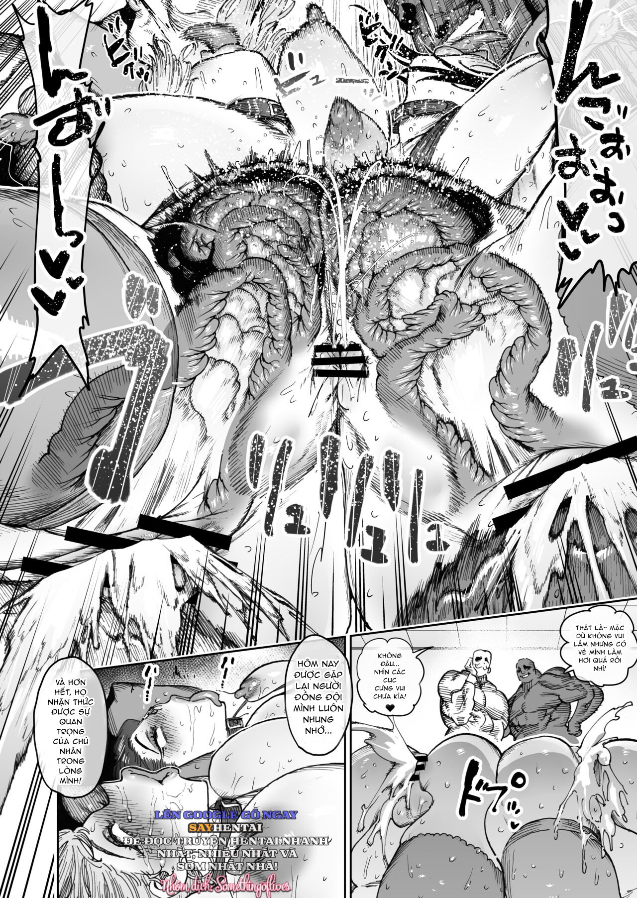 [Horieros no Ouchi (Horieros)] Câu chuyện về hai người bạn chiến đấu đã chia tay vì lời thề trở nên mạnh mẽ hơn, gặp lại nhau sau 2 năm trong hình dạng một con lợn nái - Trang 12