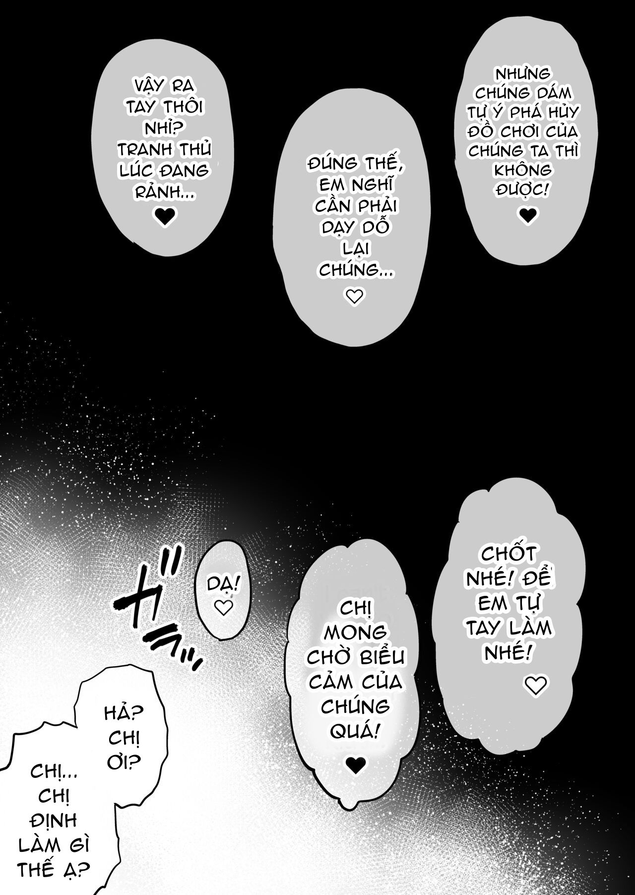 [Horieros no Ouchi (Horieros)] Câu chuyện về hai người bạn chiến đấu đã chia tay vì lời thề trở nên mạnh mẽ hơn, gặp lại nhau sau 2 năm trong hình dạng một con lợn nái - Trang 3