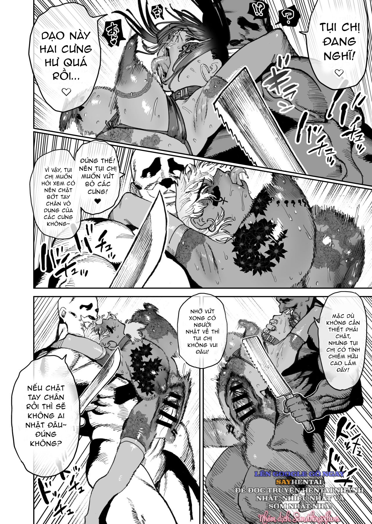 [Horieros no Ouchi (Horieros)] Câu chuyện về hai người bạn chiến đấu đã chia tay vì lời thề trở nên mạnh mẽ hơn, gặp lại nhau sau 2 năm trong hình dạng một con lợn nái - Trang 4