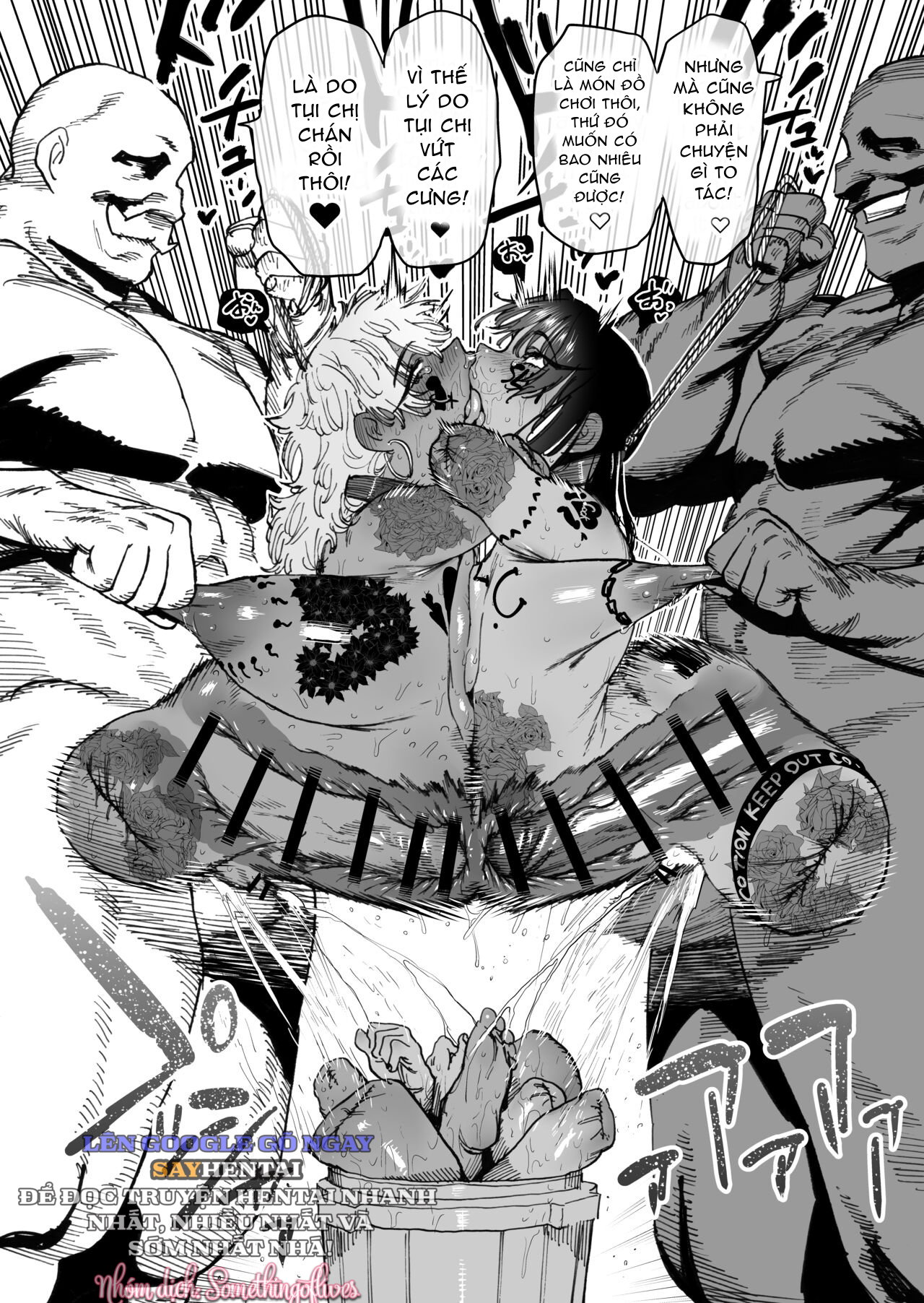 [Horieros no Ouchi (Horieros)] Câu chuyện về hai người bạn chiến đấu đã chia tay vì lời thề trở nên mạnh mẽ hơn, gặp lại nhau sau 2 năm trong hình dạng một con lợn nái - Trang 9