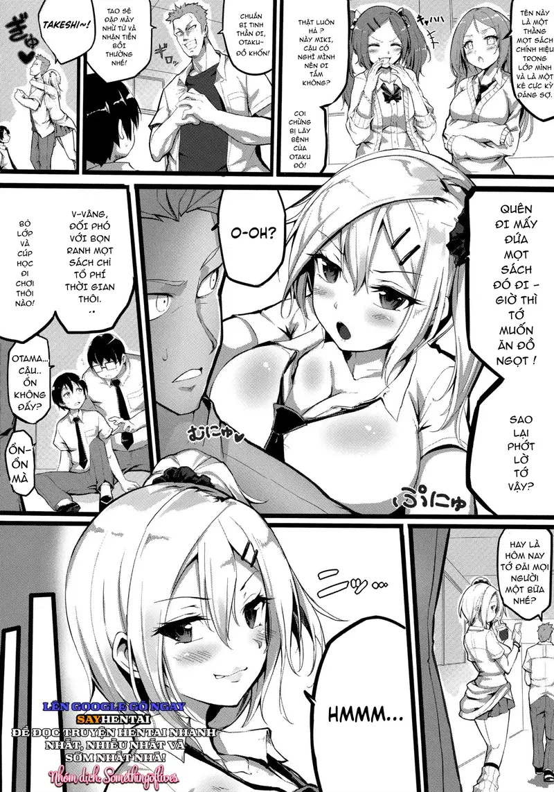 Khi em ấy nghiêm túc. - Trang 2