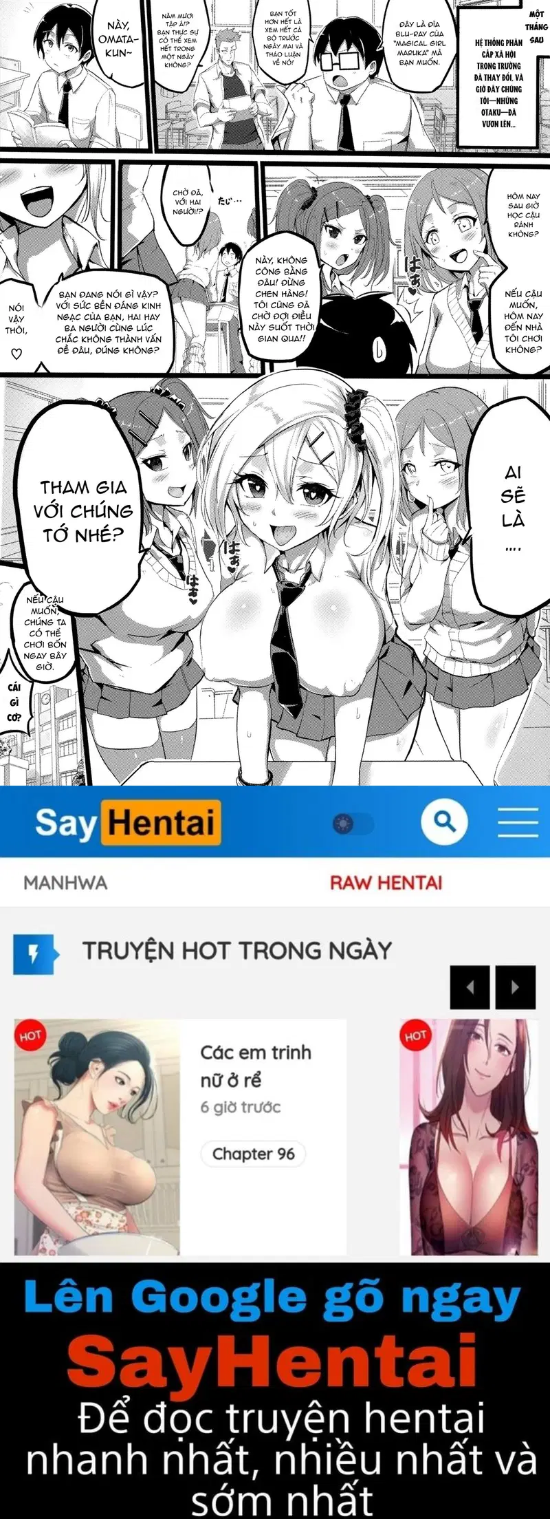 Khi em ấy nghiêm túc. - Trang 24