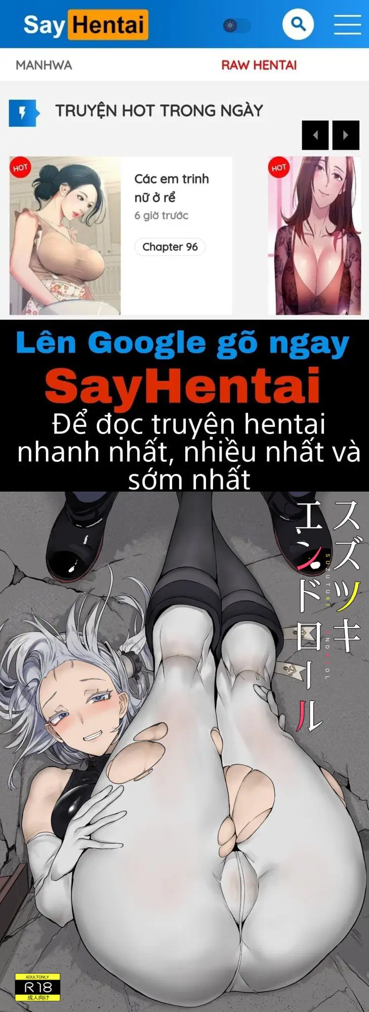 Suzutsuki End Roll (Kantai Collection) [Yukiguni Yuu] - Trang 1